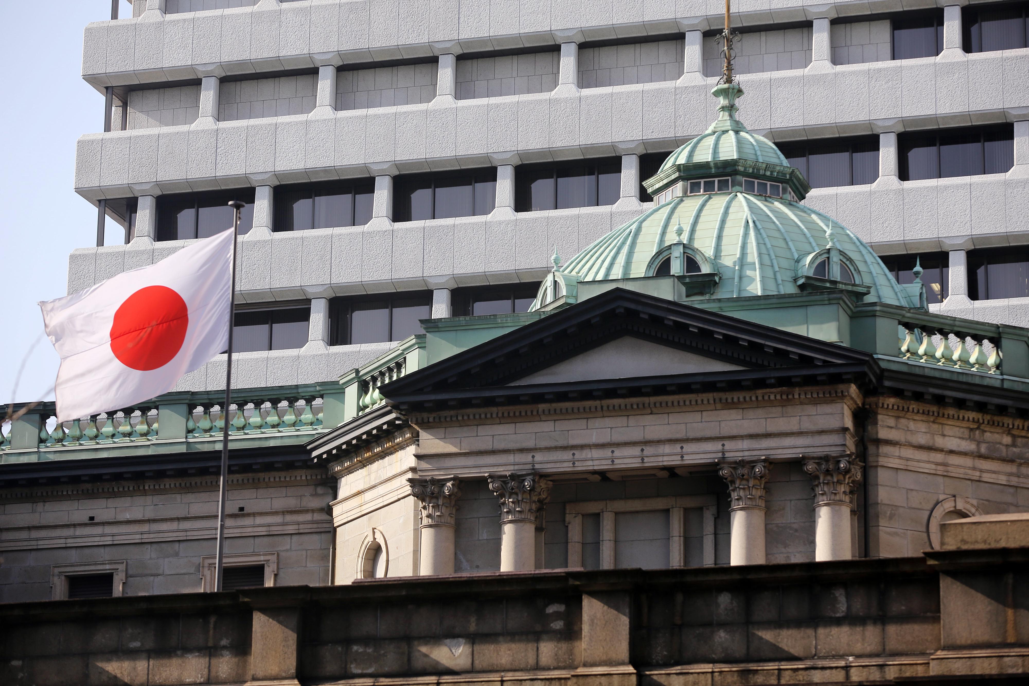 BOJ Stands Pat on Ultra-Easy Policy Despite Recovery