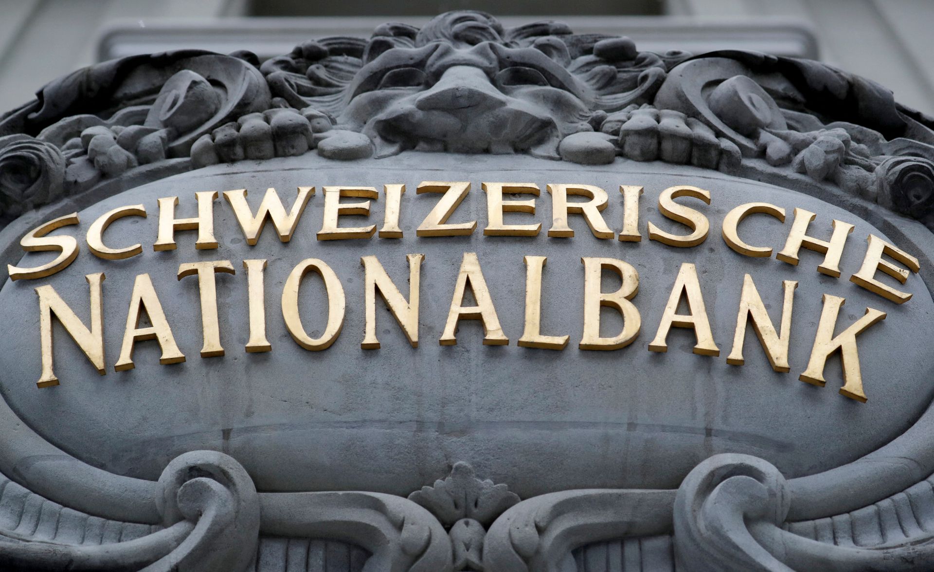 Swiss National Bank's Shocking Q2 Loss: Examining the Damage