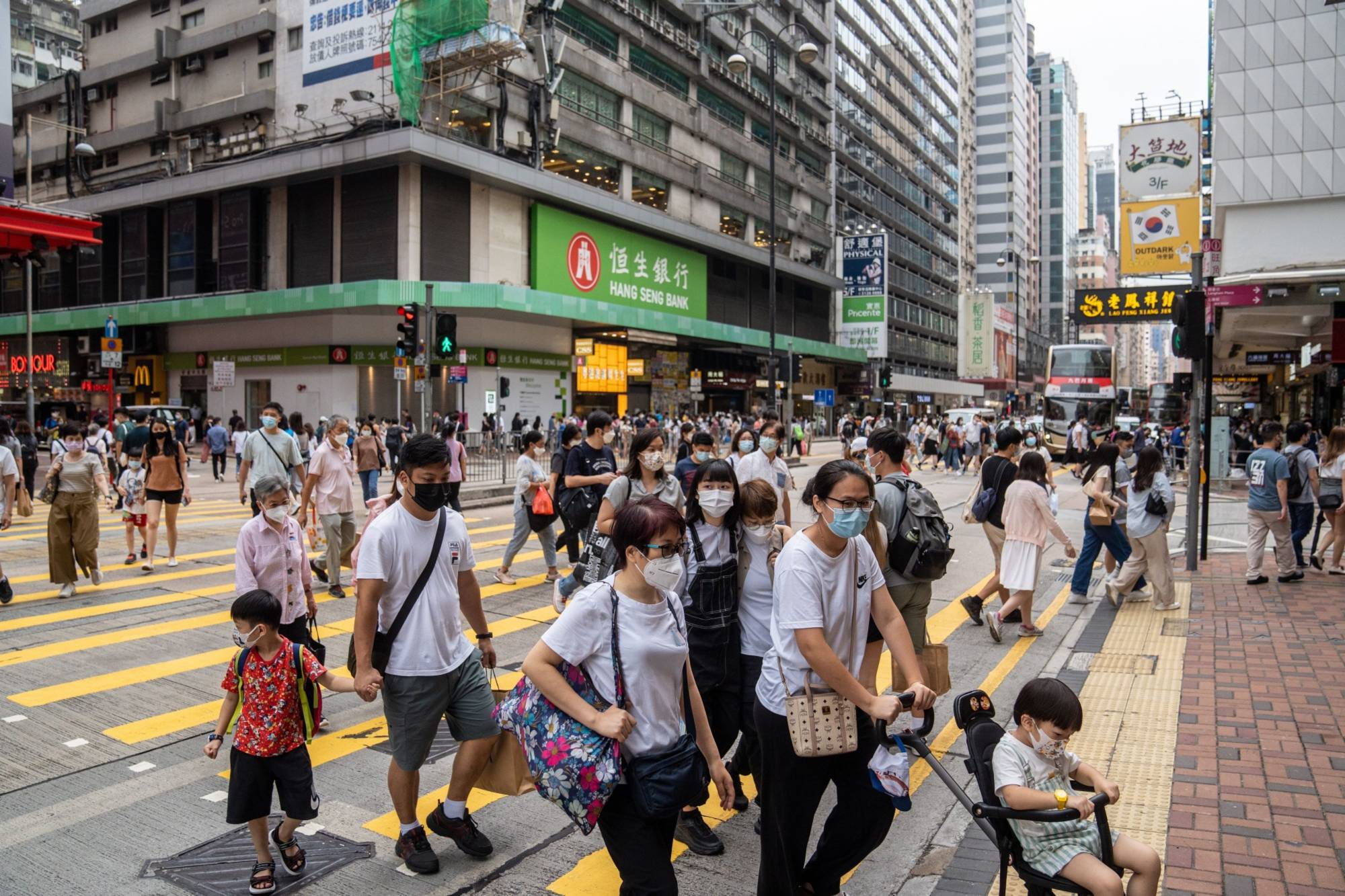 Hong Kong Rates Jump to Highest Since Financial Crisis